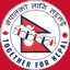 Together for Nepal logo